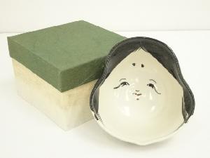 俊山造　百福茶碗（箱付）